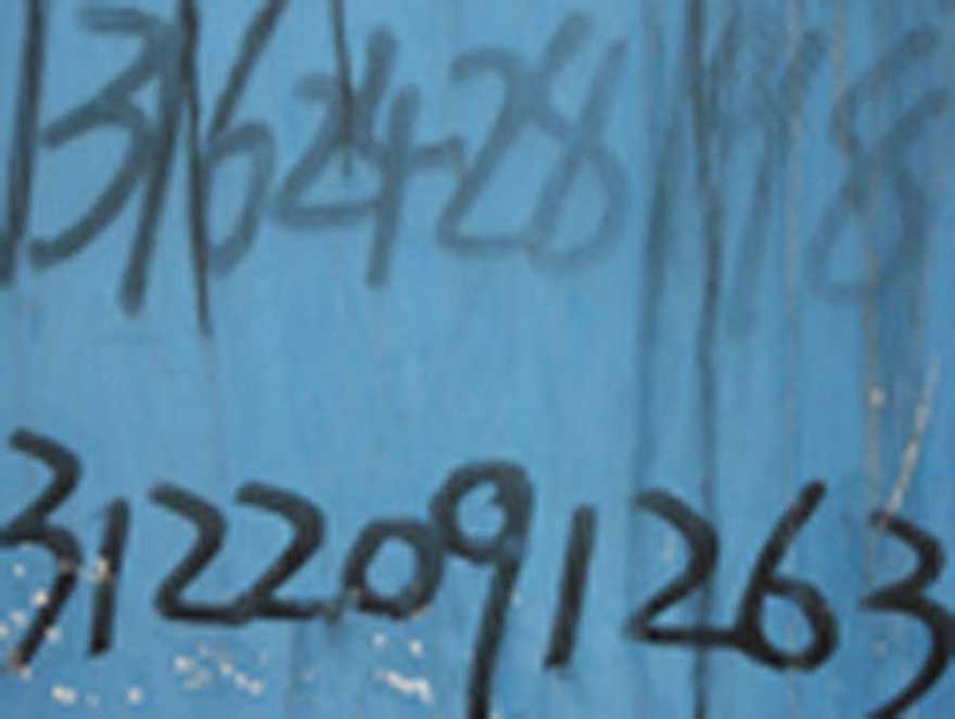 new art museum � Michel Nau - photographie 3122091263