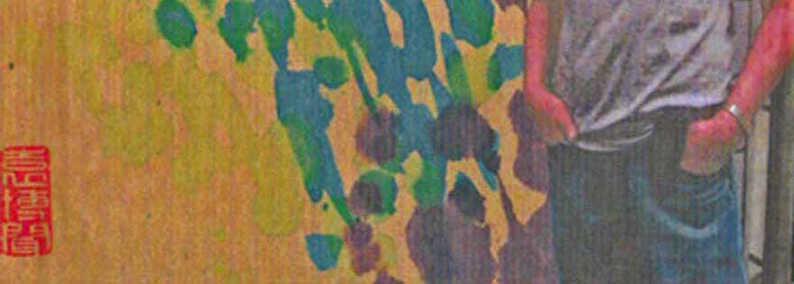 � Michel Nau - painting