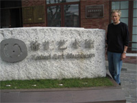 Michel Nau at Xuhui Art Museum
